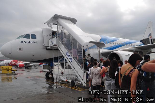 DSC_0925_resize.jpg